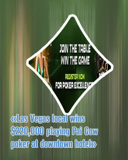 Desert diamond casino poker tournaments