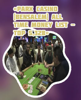 Parx daily poker tournaments