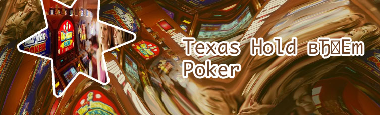 Poker with video