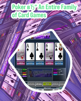 Video poker online gratis